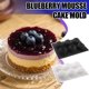 thumbnail image 5 of Molde de silicona para hornear arándanos – Bandeja antiadherente de 6 cavidades para postres caseros, pasteles, chocolates y postres de gelatina – Silicona de grado alimenticio para un fácil desmo, 5 of 6