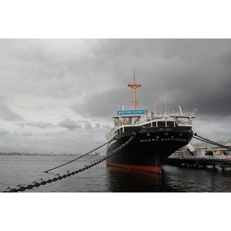 LAMINATED POSTER Ship Ocean Liner Museum Ship Berthed Yamashita Park Poster Print 24 x (Ocean Park Best Rides)