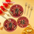 thumbnail image 4 of Princess Birthday Party Decorations, 96 Pcs Four Ever a Princess Plates and Napkins Forks Tableware Set, Girls 4th Birthday Party Supplies Disposable Plates Set for 24, 4 of 7