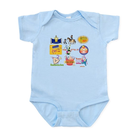 CafePress - Happy Purim Collage Infant Bodysuit - Baby Light Bodysuit, Size Newborn - 24 Months