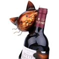 thumbnail image 4 of Porte-bouteille de Vin pour Chat Sculpture en Métal, 4 of 4