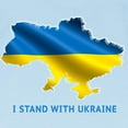 thumbnail image 3 of CafePress - I Stand With Ukraine Flag Ukrainian Pride T Shirt - Infant T-Shirt, 3 of 4