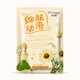 thumbnail image 1 of Facial Mask Fine Craftsmanship Fine Craftsmanship Conducive Attractive Ordinary Outstanding For Indoor ANGGREK Otros, 1 of 2