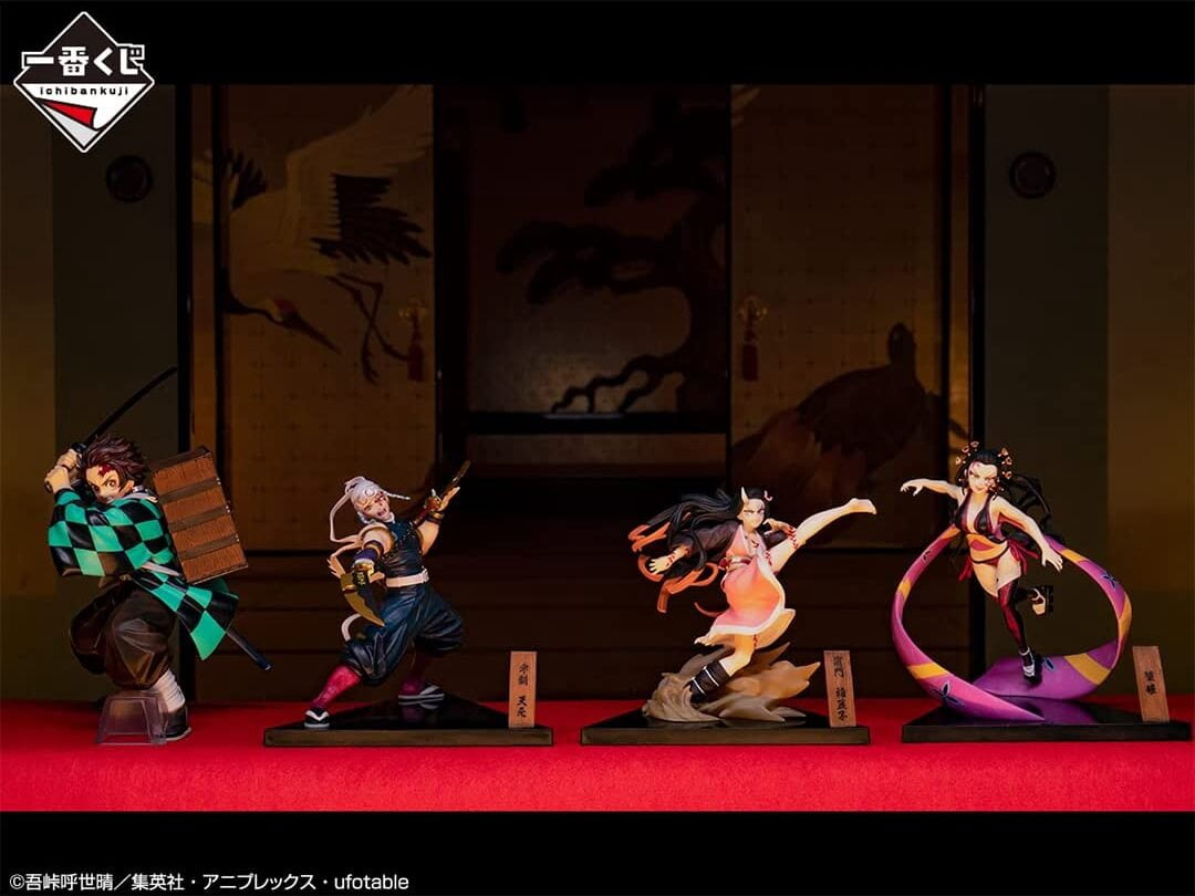 Ichibansho - Demon Slayer - Tengen Uzui (The City Where Demons Dwell) Figure