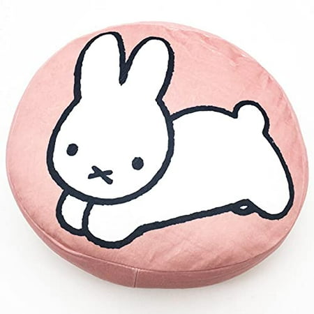 

Marushin Cushion Miffy Miffy Mochimochi Rabbit Cute Goods 5865001400