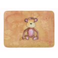 thumbnail image 1 of "Treasures Monkey Watercolor Floor Mat, 19""H x 27""W, Multicolor" Caroline's Treasures BB7380RUG, 1 of 1