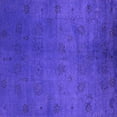 thumbnail image 1 of Ahgly Company Indoor Square Oriental Pink Industrial Area Rugs, 5' Square, 1 of 4