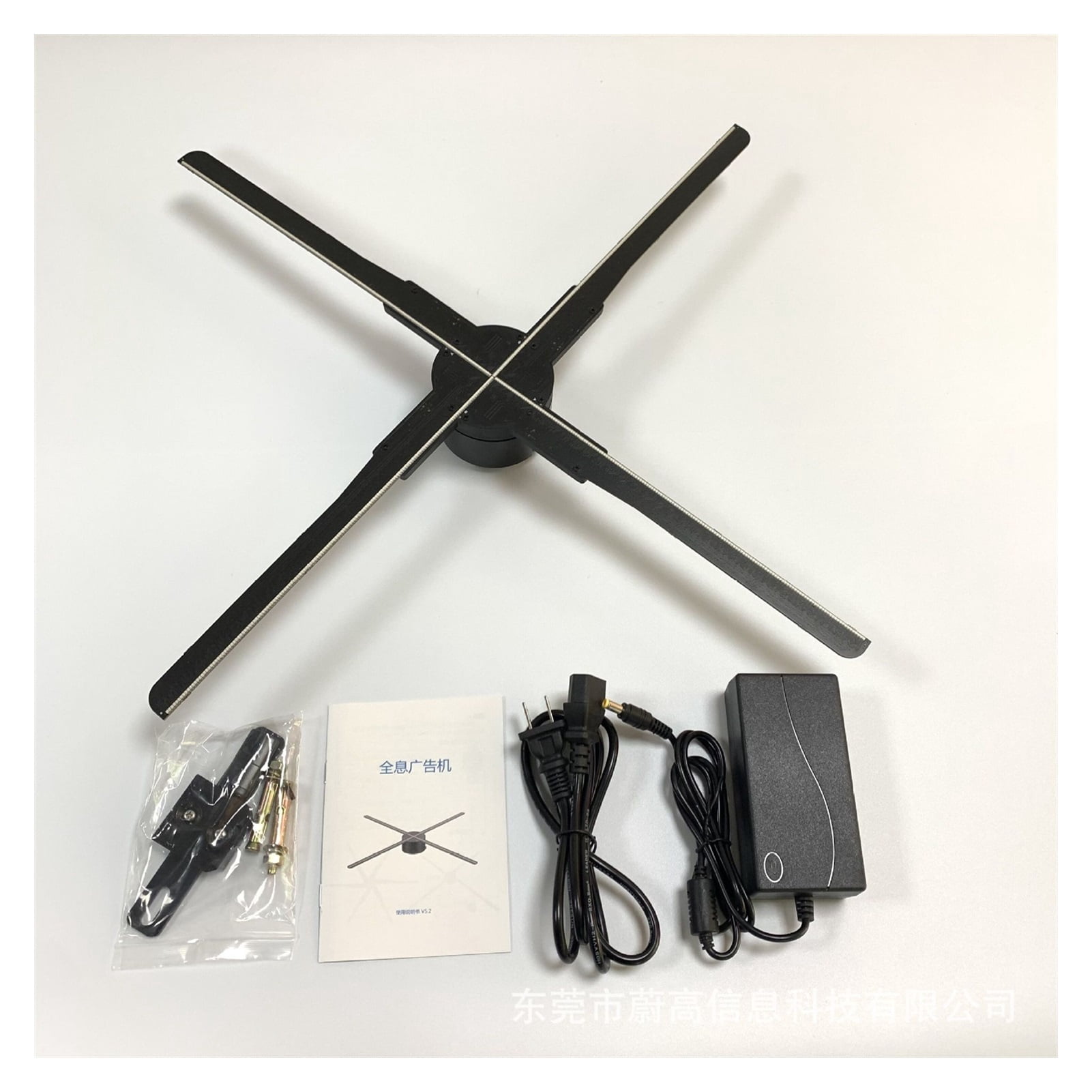 3D Hologram, Holographic 3D Projection Advertising Machine 56cm Floating Naked Eye Instrument Aerial Imaging Led Device Stereo Mobile Phone Wifi Ideal Advertising Tool