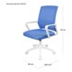 thumbnail image 5 of Silla Oficina Ajustable Ergonomica Escritorio Giratoria, 5 of 5