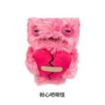 thumbnail image 1 of Jouets en Peluche Fuggler Originaux 23cm Monstre Laid Love Monster Series Mignon Tooth Monster Remplir Poupées en Peluche Jouets Cadeaux siniker, 1 of 4