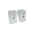 thumbnail image 2 of Bocinas Yamaha NS-AW592W Para Intemperie 2 Vías 150 Watts Blanco, 2 of 2