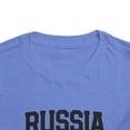 thumbnail image 4 of Russia Russian Local Moving Away Toddler Shirt Gifts Boy Girl Size 2T-5T, 4 of 4