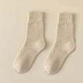 thumbnail image 4 of SwiftWear 5 Pairs Basic Crew Socks Comfort Fit Boot Socks for Women,Knit Thick Socks Casual Soft Cotton Blend, Solid, Beige, 4 of 7