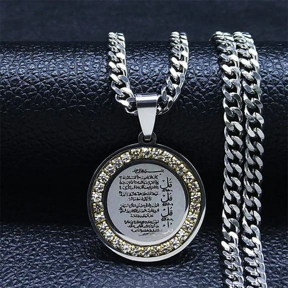 Allah Arabic 14K White Gold Jewelry Muslim Islamic Quran Pendant Necklace Woman Totem Crystal Religious Necklaces Gift