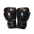 thumbnail image 1 of Soidarity Guantes de boxeo para niños, puños sólidos, antideslizantes, absorbentes, Protector de sudor, deporte, Kickboxing, punzonado para Gimnasios en casa Negro, 1 of 6