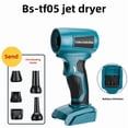 thumbnail image 1 of Mini Jet Soplador Inalámbrico compatible con Batería de 18 V de DeWalt Bosch Makita Milwaukee Ryobi, Plumero de Aire Turbo sin Escobillas de 130000 Rpm con 5 Boquillas, Limpiador de Aire Comprimido para Limpieza de PC, Teclado de Coche, 1 of 6