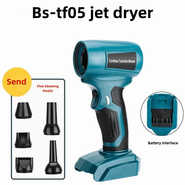 Mini Jet Soplador Inalámbrico compatible con Batería de 18 V de DeWalt Bosch Makita Milwaukee Ryobi, Plumero de Aire Turbo sin Escobillas de 130000 Rpm con 5 Boquillas, Limpiador de Aire Comprimido para Limpieza de PC, Teclado de Coche