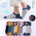 thumbnail image 5 of Men's thin color matching socks mesh shallow mouth invisible socks silicone non-slip socks cotton cotton yarn deodorant boat Socks, 5 of 5