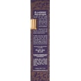 thumbnail image 3 of rareEarth rareESSENCE Diffuser, 30ml, Dream, 3 of 5