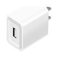 thumbnail image 2 of Cargador de pared USB Enchufe de pared USB Adaptador de corriente alterna de 5 V 2 A Compatible con iPhone, Pad, Samsung, tableta y más (paquete de 2 blancos) 5V2A con caja brillar Electrónica, 2 of 2