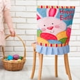 thumbnail image 4 of Funda de silla con diseño de conejo de Pascua, práctica y extraíble, 54 x 47 cm. Estilo C, 4 of 9