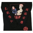 thumbnail image 4 of Jujutsu Kaisen Anime Men's Yuji Itadori Sukuna Long Sleeve Graphic T-Shirt, 4 of 6