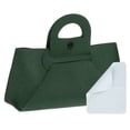 thumbnail image 1 of Bolsa de gafas con asa, estuche de cuero para gafas de sol con paño de limpieza, adecuado para hombres y mujeres (Verde), 1 of 7
