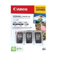 thumbnail image 1 of Paquete múltiple de cartuchos de tinta Canon PG-240XXL Black y CL-241XL, 1 of 1