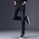 thumbnail image 5 of Pantalon Mezclilla Skinny Elástico Moda Para Hombre, 5 of 6