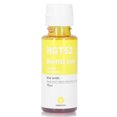 thumbnail image 3 of Tinta De Impresión, Tinta De Recarga De Alta Eficiencia, Capacidad De 70 ML, Compatibilidad De Colores Brillantes Para Impresora GT5810 5820 310 311 19 410 519 ANGGREK Amarillo, 3 of 8