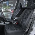 thumbnail image 2 of Auto SC- Pc Sideless /Lush Leopard, 2 of 9