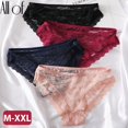 thumbnail image 2 of perspectiva bragas sexy mujeres ropa interior floral encaje bragas mujer lencería calzoncillos para mujer íntimos bragas más el tamaño m-xxlpangjing, 2 of 4