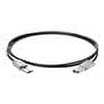 HPE SAS external cable - 6.6 ft