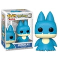 thumbnail image 2 of Figura Funko Pop Munchlax, 2 of 4