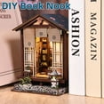 thumbnail image 3 of Book Nook Kit DIY – 3D Wooden Miniature House with LED Light, Bookshelf Decor Insert, Craft Kit for Adults & Teens, Japanese Courtyard, 3 of 10