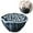 Dark Blue, variant on ABCISI Lotus Pod Flower Arrangement Vase, Ceramic Flower Frog Pot, Ikebana Stem Holder, Decorative Flower Frog Container, Floral Arrangement Bowl for Tea Table,Ceramic Flower Vase Kenzan (Light Cyan)