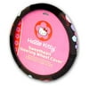 Plasticolor Hello Kitty Heart with Bow Steering Wheel Cover