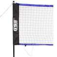 thumbnail image 2 of GSE Games & Sports Expert Recreational Badminton Complete Set, 4 Players Outdoor Sports Game Set with Portable Badminton Net, 4 Badminton Rackets, 3 Shuttlecocks & Carrying Bag, 2 of 5