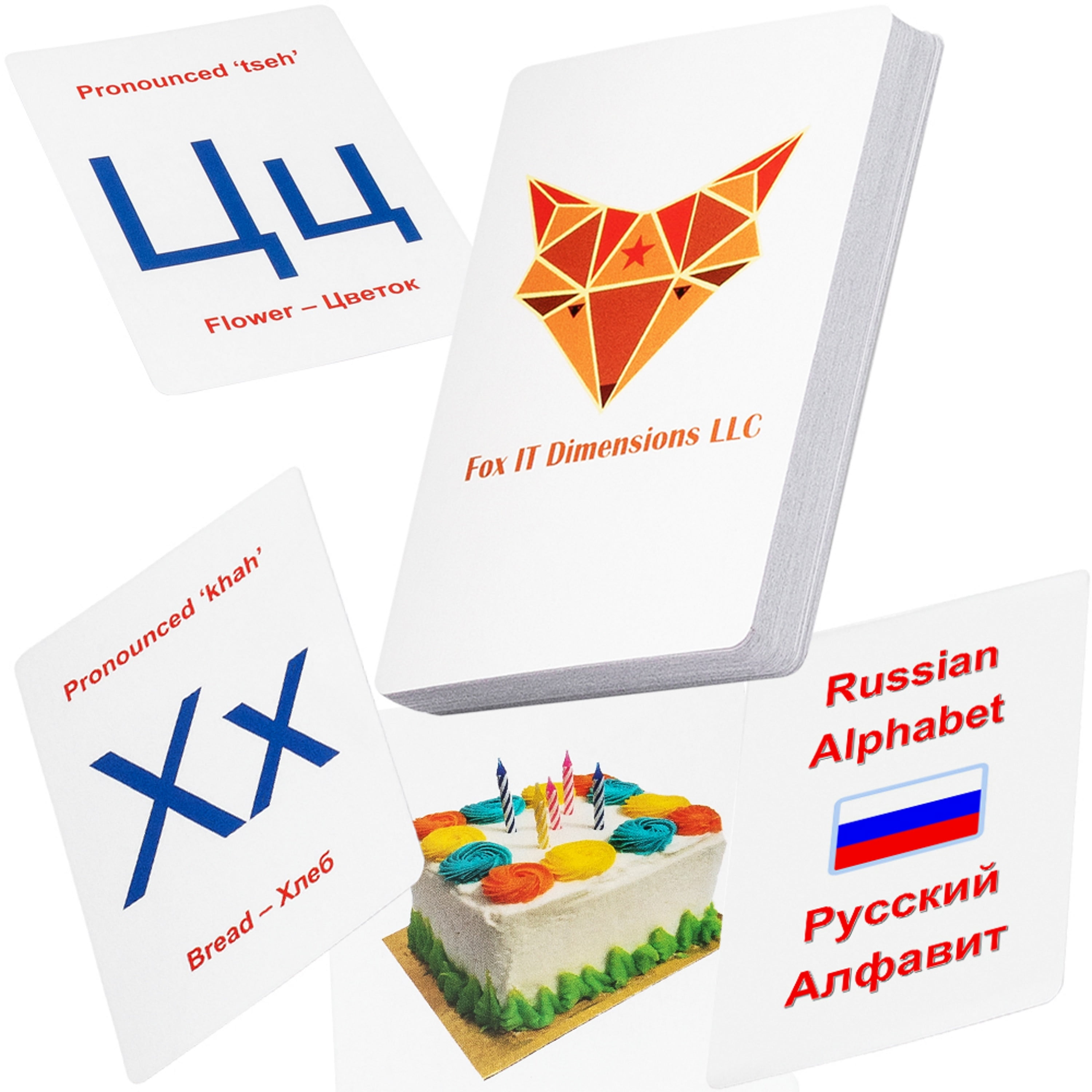 Learn Russian Alphabet for Kids and Adults Through This Professionally Made Russian Alphabet Flash Cards FOXIT Russian Alphabet Learning Flash Cards Students 