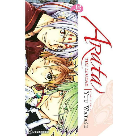 Arata: The Legend: Arata: The Legend, Vol. 20 (Series #20) (Paperback)