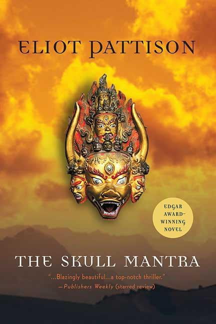 Inspector Shan Tao Yun The Skull Mantra (Series #1) (Paperback) image