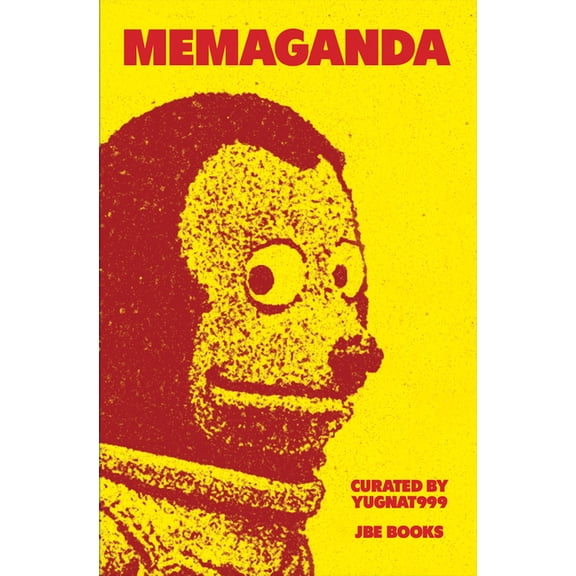 Memaganda, (Hardcover)