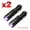 2 pcs, variant on 3Modes Mini Portable UV Ultra Violet LED Flashlight Purple Blacklight Torch Lamp Light
