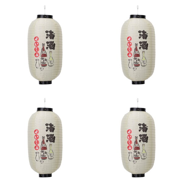 Tela Impresión Japonés Linterna 25 Cm para Bar Y Pub (E)