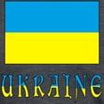 thumbnail image 3 of CafePress - Ukrainian Flag And Ukraine Women's Deluxe T Shirt - Womens Tri-blend T-Shirt, 3 of 4