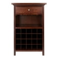 thumbnail image 3 of Bowery Hill 20-Bottle Transitional Solid Wood Wine Cabinet in Antique Walnut, 3 of 10