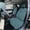 Blue, variant on Eurhowing Universal Car Seat Covers, Non-Slip Front Car Seat Covers Set of 2, Breathable Jacquard Auto Seat Protectors for Cars SUV Sedan Truck, Gray