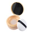 thumbnail image 2 of Contenedor de polvo suelto de 0.7 con soplo, caja de polvo de mano reutilizable a prueba de polvo con espejo para mujeres ruborizadas en vacaciones , Red Pequeña Beige Baoblaze Estuche vacío recargable, 2 of 8
