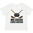 thumbnail image 3 of Inktastic Daddy Loves Hockey Sports Boys or Girls Toddler T-Shirt, 3 of 5