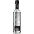 thumbnail image 2 of Pack de 6 Tequila Maestro Dobel Diamante S/Estuche 700 ml + Peluche Aguacate 27 cm, 2 of 3
